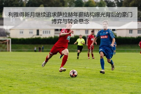 img_1781716824541_160_1_963.jpg